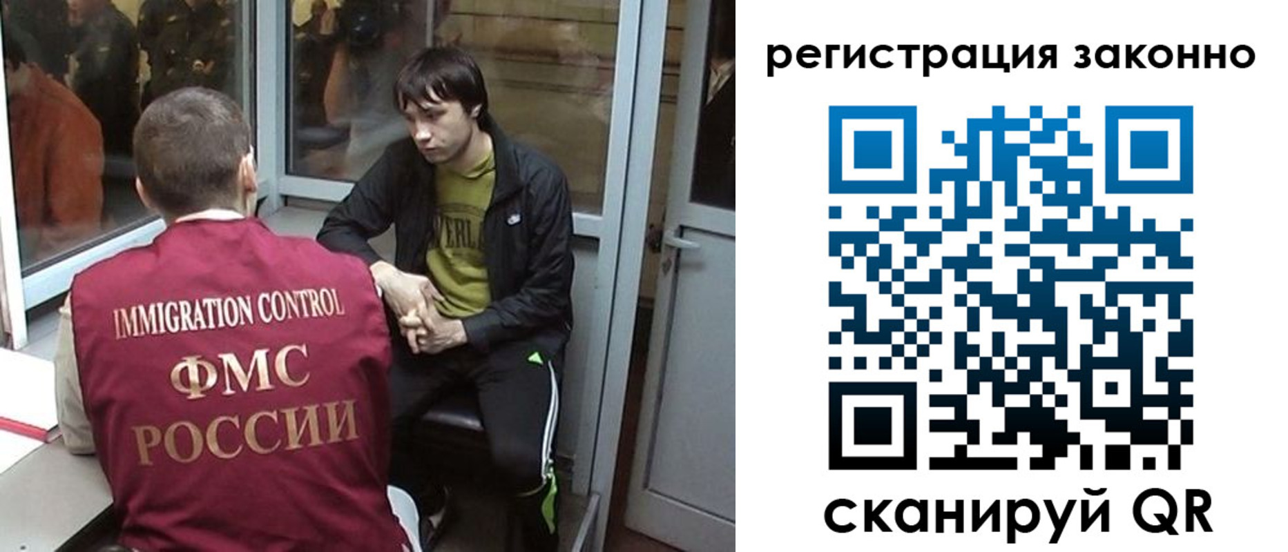 форма 3 в Юже